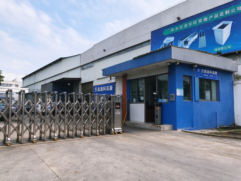 China Guangdong Wanquan Architectural Technology Ltd.