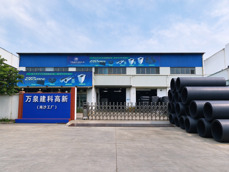 China Guangdong Wanquan Architectural Technology Ltd.